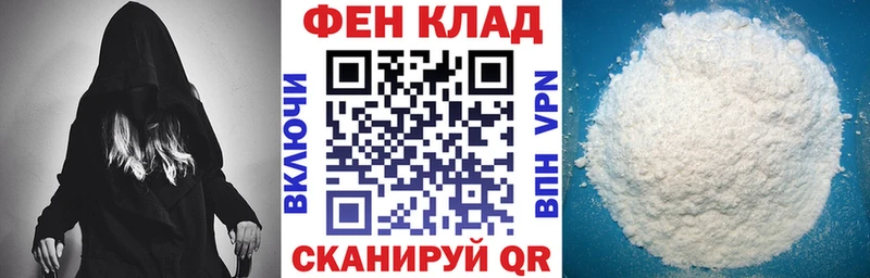 Amphetamine 98%  Алейск 