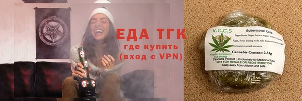 apvp Краснослободск