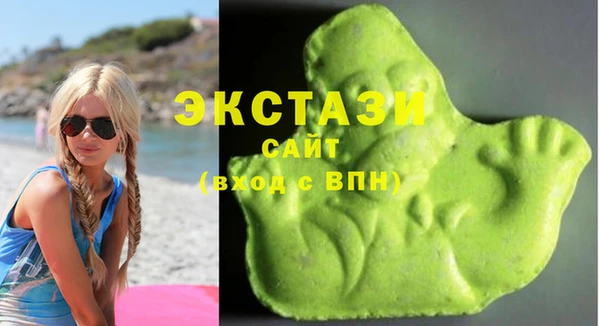 марки nbome Армянск