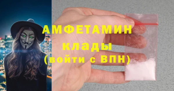 кокаин перу Красноперекопск