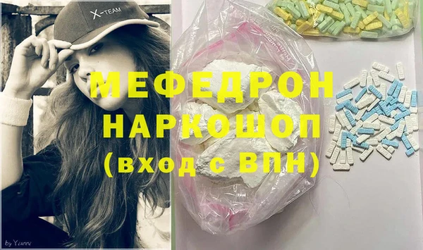 марки nbome Армянск