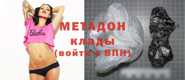 амфетамин Краснотурьинск