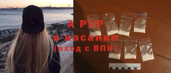 марки nbome Армянск