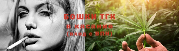 MESCALINE Янаул