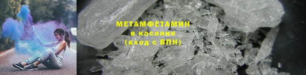 марки nbome Армянск
