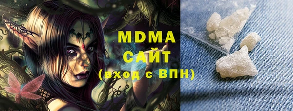 марихуана Алексеевка