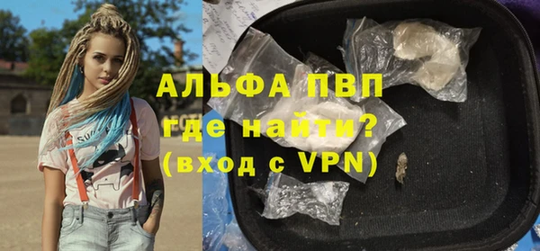 амфетамин Краснотурьинск