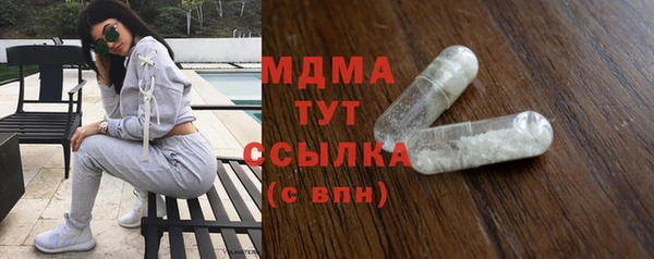 амфетамин Краснотурьинск