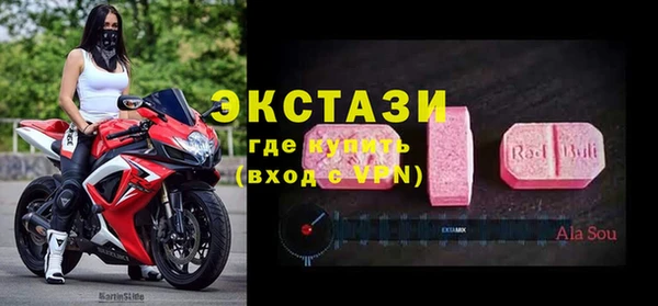 меф VHQ Алзамай